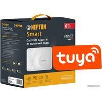 Набор защиты от протечек Neptun Bugatti Smart Tuya 3/4