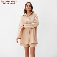 Комплект женский (рубашка, шорты) KAFTAN размер 44-46, бежевый