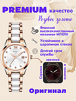 Оригинальные кварцевые женские часы "BONARGER"