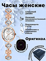 Оригинальные кварцевые женские часы "BONARGER"