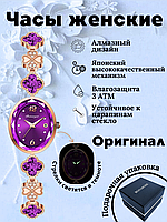 Оригинальные кварцевые женские часы "BONARGER"