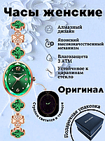 Оригинальные кварцевые женские часы "BONARGER"