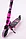 Самокат Tech Team COMFORT 145 Evolution LUX  pink (розовый), фото 8