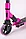 Самокат Tech Team COMFORT 145 Evolution LUX  pink (розовый), фото 7