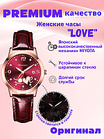 Оригинальные кварцевые женские часы "BONARGER"