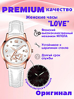 Оригинальные кварцевые женские часы "BONARGER"