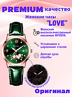 Оригинальные кварцевые женские часы "BONARGER"