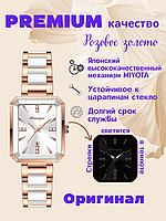 Оригинальные кварцевые женские часы "BONARGER"