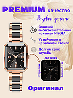 Оригинальные кварцевые женские часы "BONARGER"