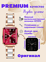 Оригинальные кварцевые женские часы "BONARGER"