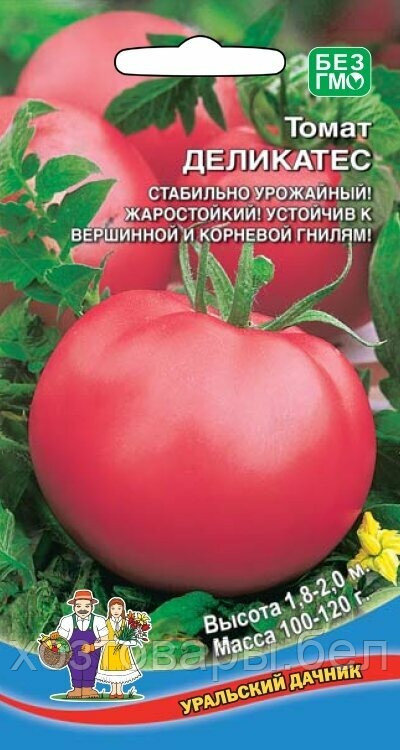 Томат Деликатес 20шт Дет Ср (УД)