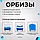 Автомат детский игрушечный с обризами калашников АК 47, фото 4
