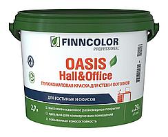 FINNCOLOR OASIS HALL&OFFICE (ФИННКОЛОР ОАЗИС ХОЛЛ ЭНД ОФИС) 2.7л База C