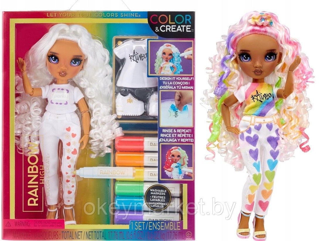 Кукла Rainbow High с фиолетовыми глазами серия Color & Create 594147