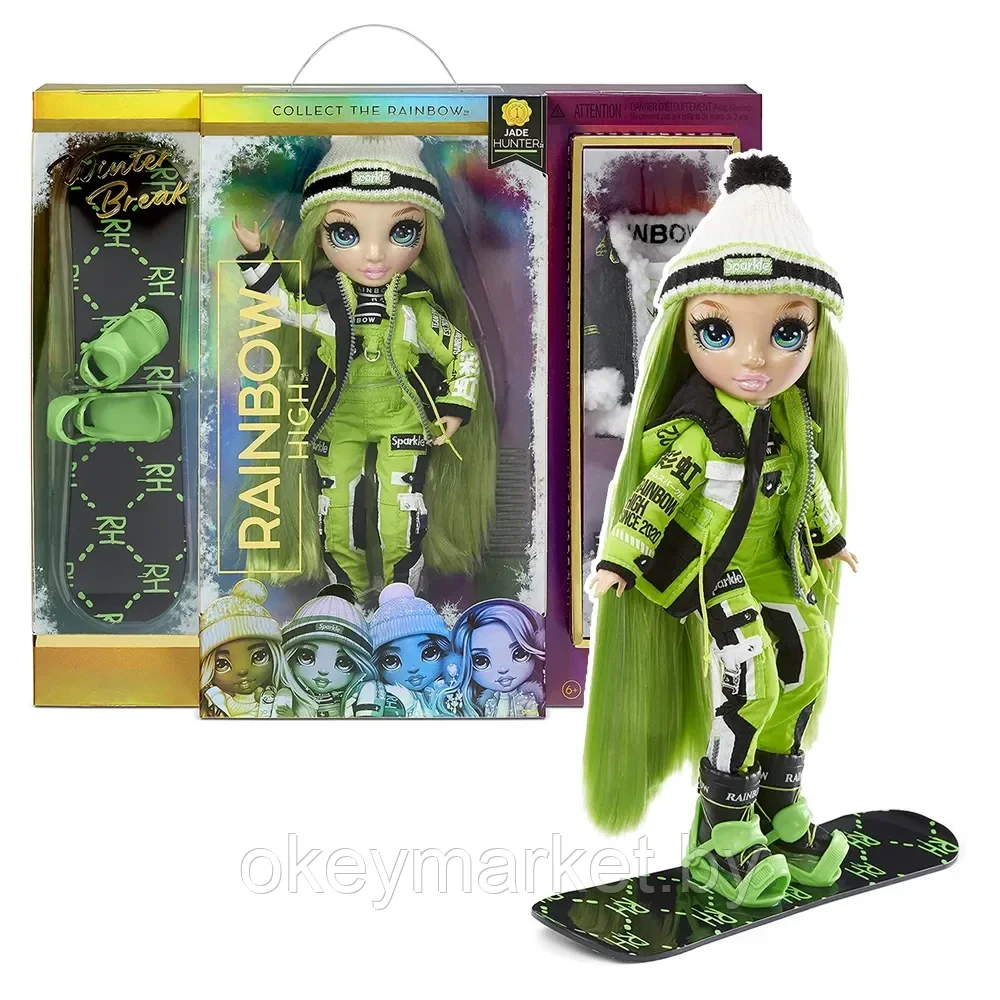 Кукла Rainbow High серия Зимние каникулы Джейд Хантер 574781