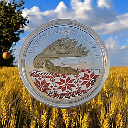 Аркадий Кулешов 100 лет, 1 рубль 2014, CuNi, #BelCoinArt Птица счастья KM# 473