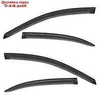Ветровики Voron Glass Corsar Iveco Daily IV 2001-2015, фургон, 2шт