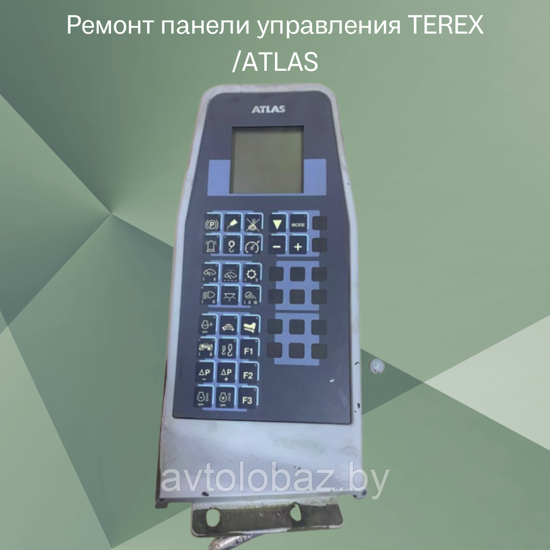 Ремонт панели управления TEREX-ATLAS /  Instrumentpanel TEREX /ATLAS