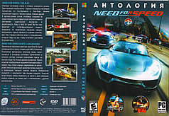 Антология Need for Speed 2 (Копия лицензии) PC