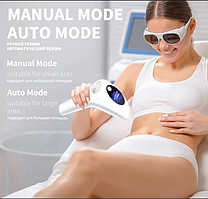 Домашний лазерный фотоэпилятор Intence Pulsed Light AM001 Million (900 000 импульсов) + в подарок защитные очк