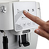 Кофемашина DeLonghi Magnifica Start ECAM 220.21 WW, фото 2