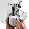 Кофемашина DeLonghi Magnifica Start ECAM 220.21 WW, фото 3