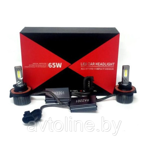 Лампа светодиодная H13 серия RAM 9-32 4500K (к-т 2шт) RUNOAUTO 01542RA