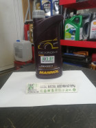 Масло Mannol Dexron II Automatic 1л