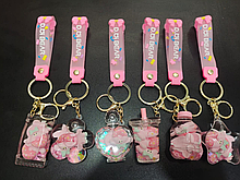 Брелок с водичкой.