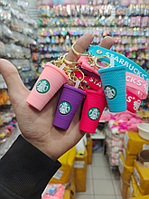 Брелок стакан Старбакс.