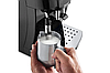 Кофемашина DeLonghi Magnifica Start ECAM 220.21.B, фото 2