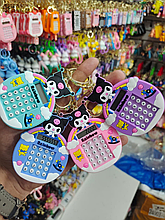 Брелок Куроми с калькулятором..