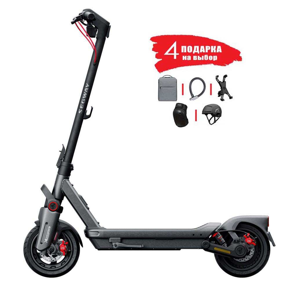 Электросамокат Ninebot Kickscooter MAX G3