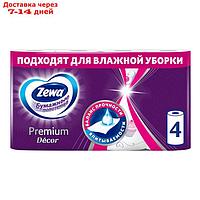 Бумажные полотенца Zewa Premium Decor, 2 слоя, 4 шт.