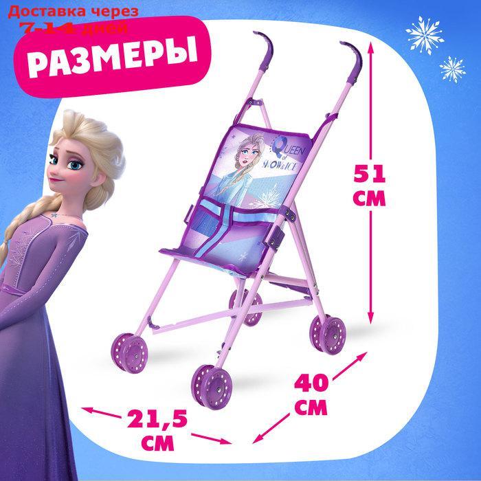 Коляска для кукол "Холодное сердце" трость, Холодное сердце - фото 2 - id-p236016504