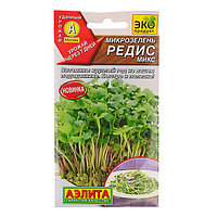 Микрозелень Редис микс 5г Аэлита