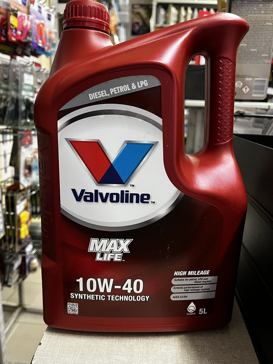 Масло моторное полусинтетическое 872297 Valvoline MaxLife 10W-40, 5L
