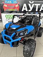 Детский электромобиль Baby Driver F222 4WD (синий) Buggy Полноприводный Двухместный