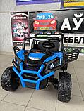 Детский электромобиль Baby Driver F222 4WD (синий) Buggy Полноприводный Двухместный, фото 5