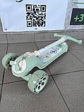 Детский самокат RiverToys HB-8001 (зеленый) Складной, фото 2