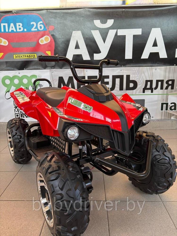 Детский квадроцикл Baby Driver A333 (красный)