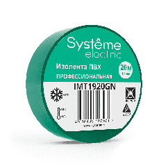Изолента ПВХ Multiset 19мм Х 20м, толщина-0,13мм, Systeme Electric, зеленый