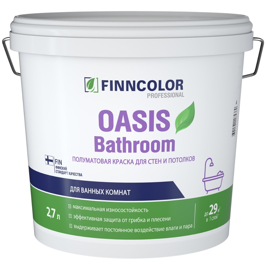FINNCOLOR OASIS BATHROOM (ФИННКОЛОР ОАЗИС БЭТРУМ) 0.9л База А