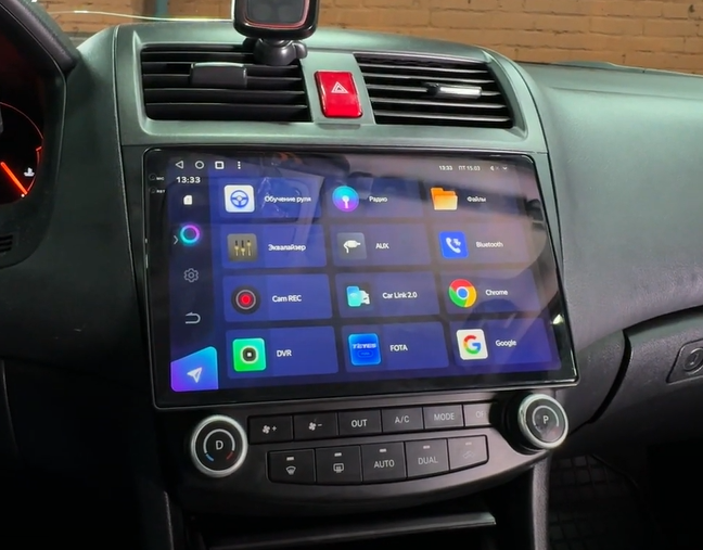 Штатная магнитола Parafar для Honda Accord 7 (2005-2008) на Android 13 +4G модем 4/64GB