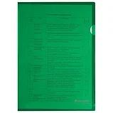 Папка-уголок BRAUBERG жесткая А4 зеленая 0,15 мм, фото 3