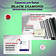 Сушилка для белья Потолочная Comfort Alumin Group 5 прутьев Black Diamond алюминий/ черный 140 см, фото 5