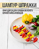 Набор для гриля и барбекю 16  предметов, фото 6