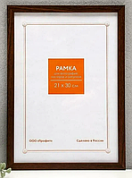 Фоторамка пластиковая, размер 21х30 см, бук цвет