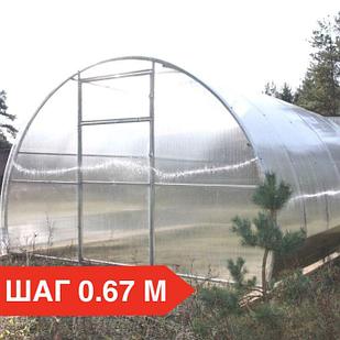 Теплица из поликарбоната Сибирская 40Ц-0.67 (длина 4 метра, шаг 0.67 метра)