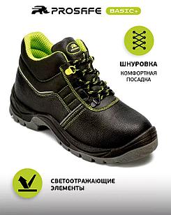 Ботинки рабочие 813Т Prosafe ПУ/ТПУ (цвет черный)